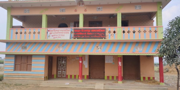 फतुवा विजयपुरको नगरसभा बदर गर्न उच्च अदालतको आदेश