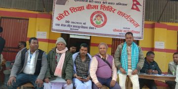 महोतरीको सोनमा गाउँपालिकामा छोरी शिक्षा बीमा शिविर शुरु