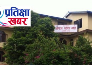 एसईई परीक्षामा ४लाख भन्दा बढी परीक्षार्थी सहभागी हुने