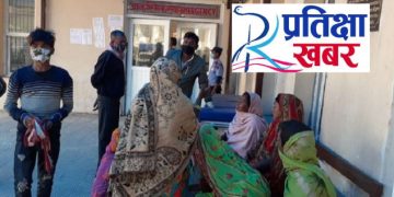 मदिरा सेवनबाट मृत्यू हुनेकाे संख्या १८ पुग्याे