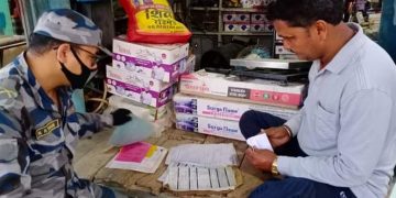 कालाेबजारी गर्ने एक जना व्यपारी रामगाेपालपुरबाट पक्राउ