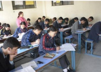 एसईई परीक्षामा प्रदेश २ बाट ७२हजार भन्दा बढी सहभागी हुदै