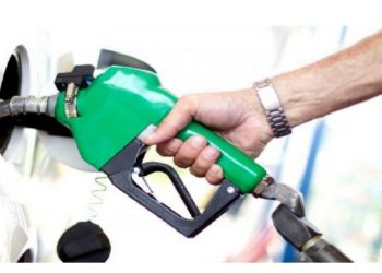 भाेलिदेखि पेट्रोलियम पदार्थकाेे मूल्य घटने