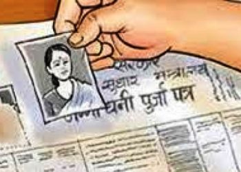 गौशालाका ५५ घरपरिवार मुसहरले पाएनन् लालपूर्जा