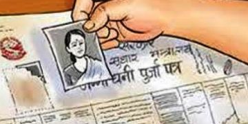 गौशालाका ५५ घरपरिवार मुसहरले पाएनन् लालपूर्जा