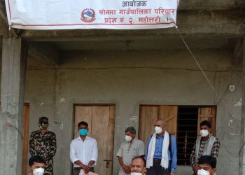 साेनमा गाउँपालिकाकाे क्वारेन्टाइनमा २जना पुग्याे