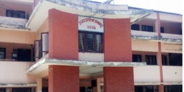 प्रदेश २ मा अर्का एक न्यायाधीशमा पनि कोरोना संक्रमण पुष्टि