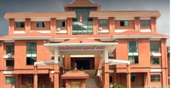 अख्तियार दुरुपयोग अनुसन्धान आयोगका १५ कर्मचारीमा कोरोना संक्रमण पुष्टि