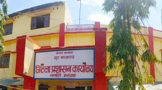 सर्लाहीमा पनि भोलिदेखि निषेधाज्ञा हुने