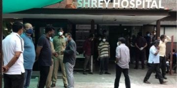 एक कोरोना विशेष अस्पतालमा आगलागी हुँदा ८ जना बिरामीको मृत्यु