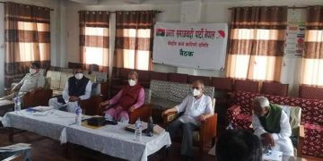 जनता समाजवादी पार्टीमा एक व्यक्ति-एक पद