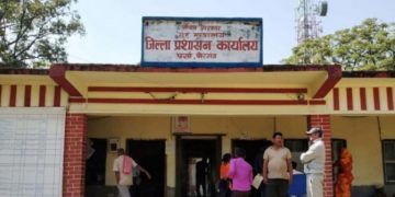 बिरामीलाई उपचार नै नगरी फिर्ता पठाउने अस्पताललाई कारबाही गर्ने प्रशासनको चेतावनी