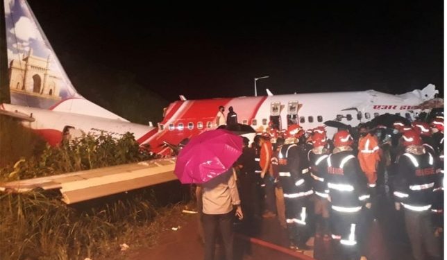 विमान दुर्घटना १७ जनाको मृत्यू