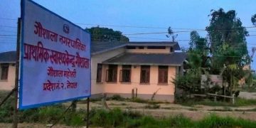 गाैशाला नगरपालिकामा चिकित्सकलाई दुव्र्यवहार