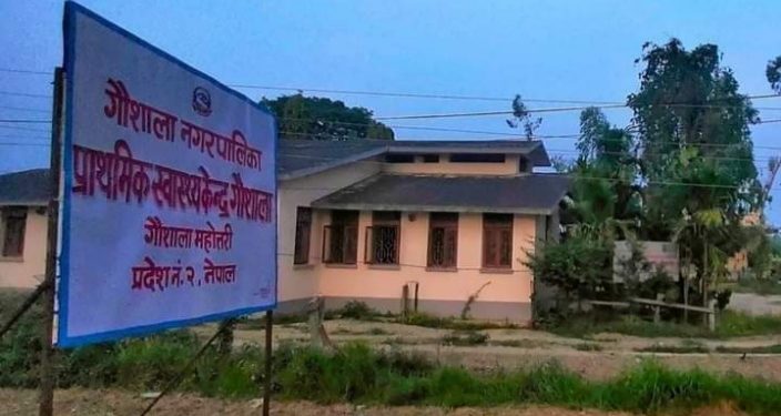 गाैशाला नगरपालिकामा चिकित्सकलाई दुव्र्यवहार