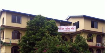 एसईईको नतिजा सार्वजनिक