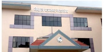 पत्रकार महासंघका केन्द्रीय र शाखा समितिको कार्यकाल ६ महिना थप