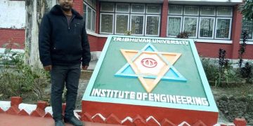 समृद्धिको पहिलो पाइला