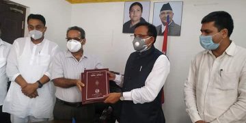 प्रदेश नीति तथा योजना आयोगद्वारा वार्षिक प्रतिवेदन हस्तान्तरण