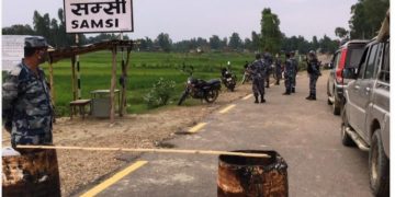 महाेतरी र धनुषा सीमानाकाको डीआइजीले गरे निरीक्षण, कडाइ गर्न दिए निर्देशन