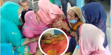 जनकपुरकाे एक हस्पिटलमा गलत सुई लगाउँदा डिस्चार्ज हुन लागेका बच्चाको मृत्यु