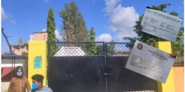 जनकपुर ल्याबकाे काेराेना पोजेटिभ रिपोर्ट, काठमाडौंमा नेगेटिभ