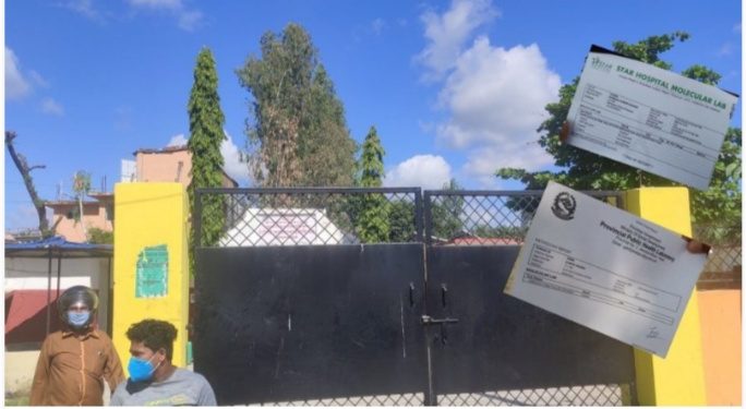 जनकपुर ल्याबकाे काेराेना पोजेटिभ रिपोर्ट, काठमाडौंमा नेगेटिभ