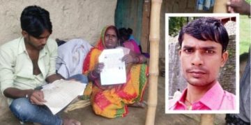 औरही  नगरपालिकाकाे सुदखाेर विजयको अर्को कालो धन्दा