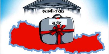 प्रदेश २ का ३५ पालिकाले अझै बजेट ल्याउन सकेन