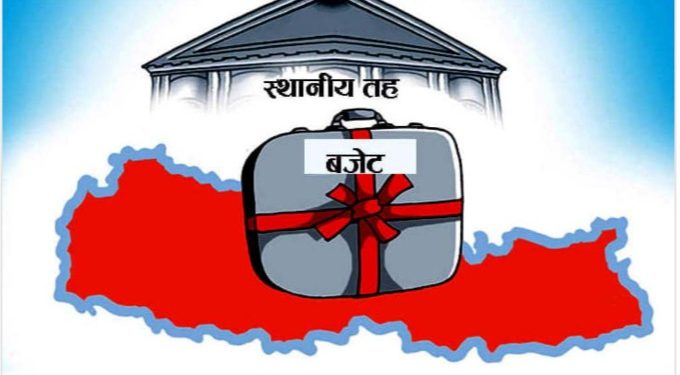 प्रदेश २ का ३५ पालिकाले अझै बजेट ल्याउन सकेन