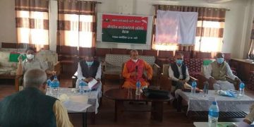 जनता समाजवादी पार्टीका सांसदहरुले दशैं भत्ता नलिन गरे निर्णय