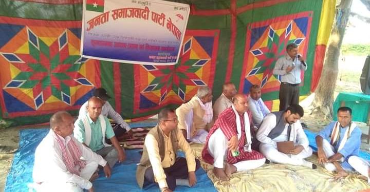 जनता समाजवादी पार्टी द्वारा सम्सी गाउँपालिकामा दशै,दिपावली, तथा छठको शुभकामना आदान प्रदान सम्पन्न