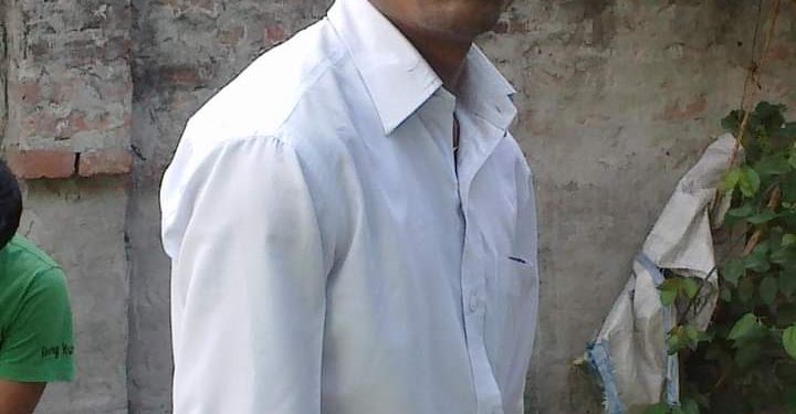 कविता ‘बलिप्रथा’