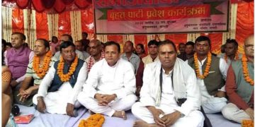 नेकपा र कांग्रेसका ठूला नेतासहित सयौं कार्यकर्ता जनता समाजवादी पार्टीमा गरे प्रवेश