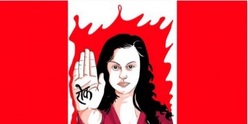 प्रदेश २ मा ०७४/७५ देखि ०७६/७७ सम्ममा महिला हिंसासम्बन्धी करिब ४४ हजार उजुरी प्रहरीमा दर्ता