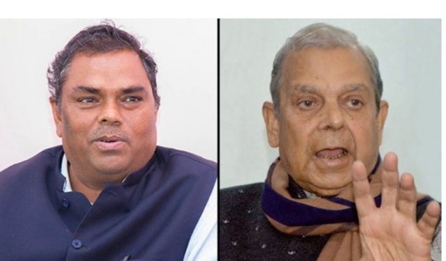 जनता समाजवादी पार्टीले बोलायो कार्यकारिणी समितिको बैठक