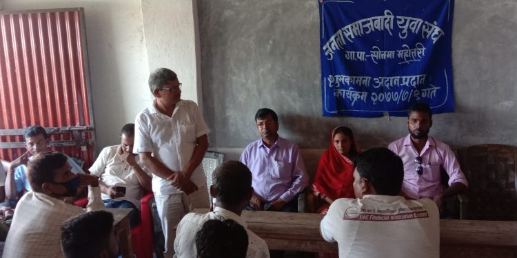 जनता समाजवादी युवा संघ साेनमा गाउँपालिकामा सम्पन्न गरे शुभकामना अदान प्रदान कार्यक्रम