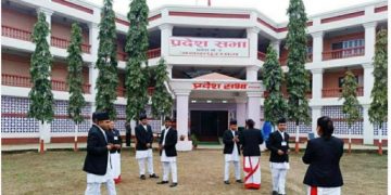 काँग्रेस र जसपाले गरे दसैं भत्ता फिर्ता, नेकपा अलमलमा