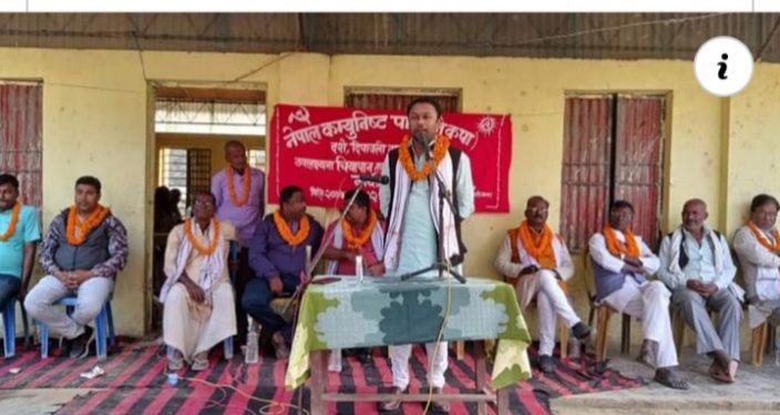 सोनमा गाउँपालिकामा नेकपाको शुभकामना आदानप्रदान कार्यक्रम सम्पन्न