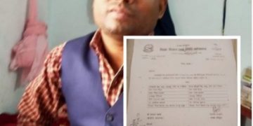 शिक्षा इकाई कार्यालय धनुषामा यादवको ‘भष्टाचार शुर