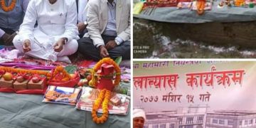 मुख्यमन्त्री राउत द्वारा सरुवा रोग तथा महामारी नियन्त्रण अस्पतालको शिलान्यास