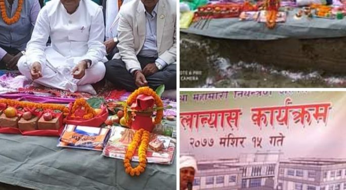 मुख्यमन्त्री राउत द्वारा सरुवा रोग तथा महामारी नियन्त्रण अस्पतालको शिलान्यास