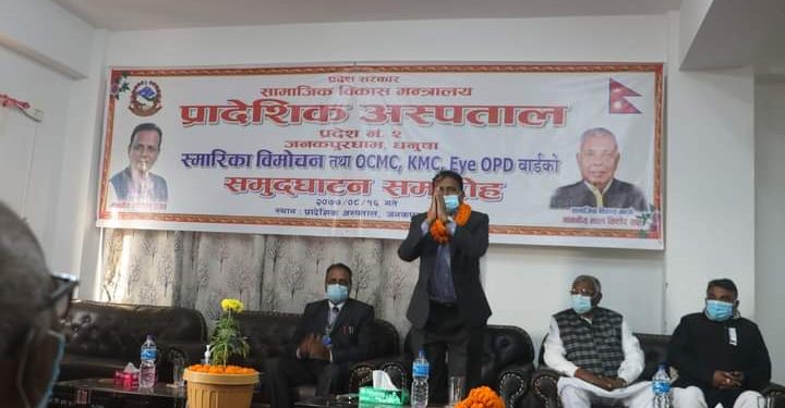 प्रतिष्ठानको लागि मणिपालको जग्गा अधिग्रहण गर्छौै, मुख्यमन्त्री राउत