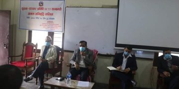 सूचना प्रविधिको अधिकतम प्रयोग गर्न मुख्यमन्त्री राउतको निर्देशन