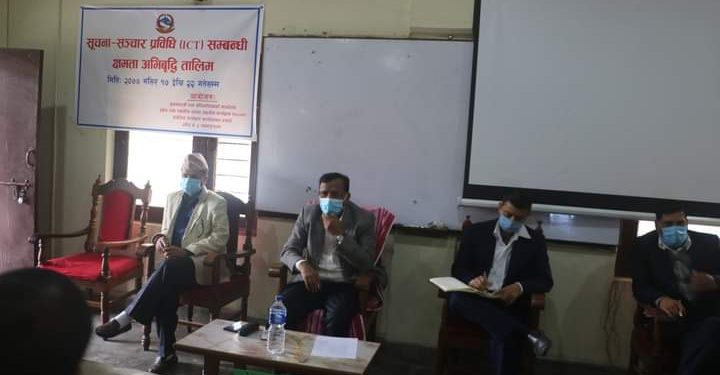 सूचना प्रविधिको अधिकतम प्रयोग गर्न मुख्यमन्त्री राउतको निर्देशन