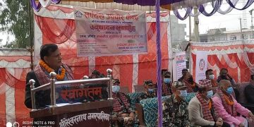 २२ शय्याको सर्प दंश उपचार केन्द्र आजदेखि