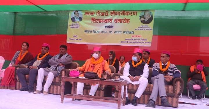 नेकपाले मुलुकलाई बन्धक बनायो,अध्यक्ष ठाकुर