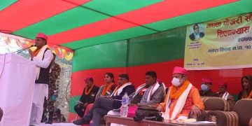 विकास निर्माणको पथमा संघीय सरकारसँग सहकार्य गर्न प्रदेश सरकार तयार मुख्यमन्त्री राउत