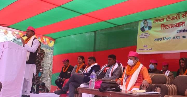 विकास निर्माणको पथमा संघीय सरकारसँग सहकार्य गर्न प्रदेश सरकार तयार मुख्यमन्त्री राउत