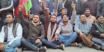 जनकपुरमा समाजवादी विद्यार्थी युवासंघको प्रदर्शन, ओलिलाई पार्टीबाट निस्कासन गर्न माग